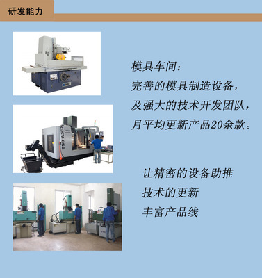 拉手-廠價批發機箱拉手 機械拉手 工業拉手 鋁合金拉手LS06-拉手盡在阿里巴巴.